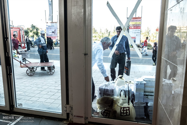 Last day of Tehran Book Fair