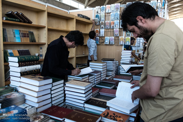 Last day of Tehran Book Fair