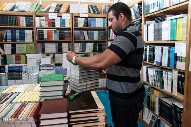 Last day of Tehran Book Fair