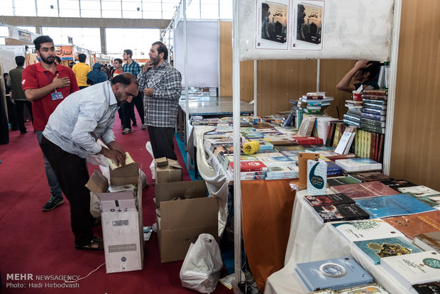 Last day of Tehran Book Fair