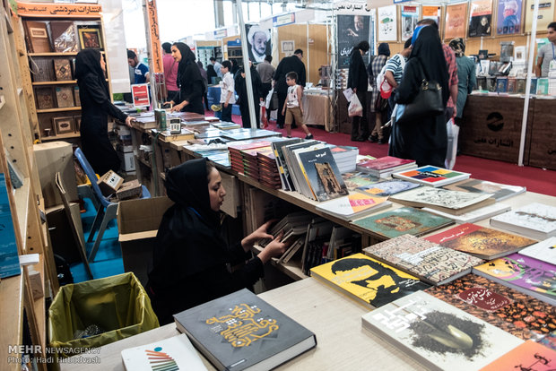 Last day of Tehran Book Fair