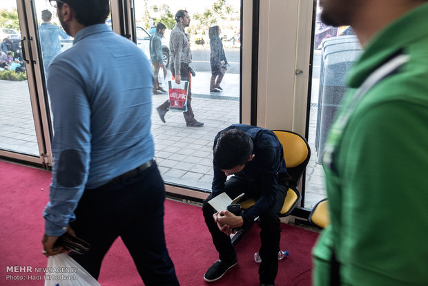 Last day of Tehran Book Fair