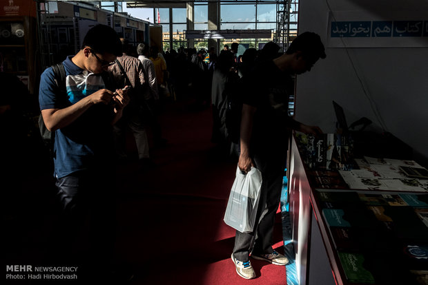 Last day of Tehran Book Fair