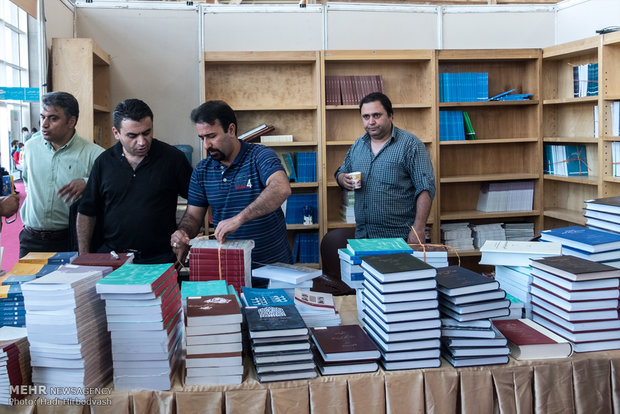 Last day of Tehran Book Fair