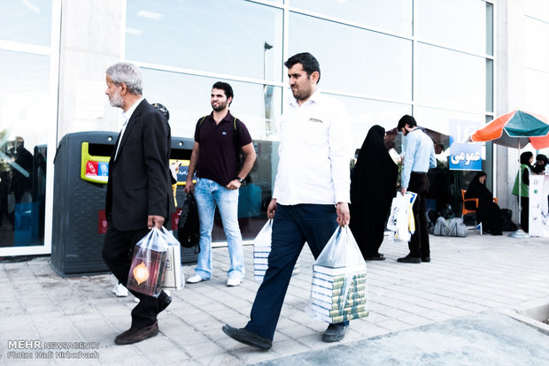 Last day of Tehran Book Fair