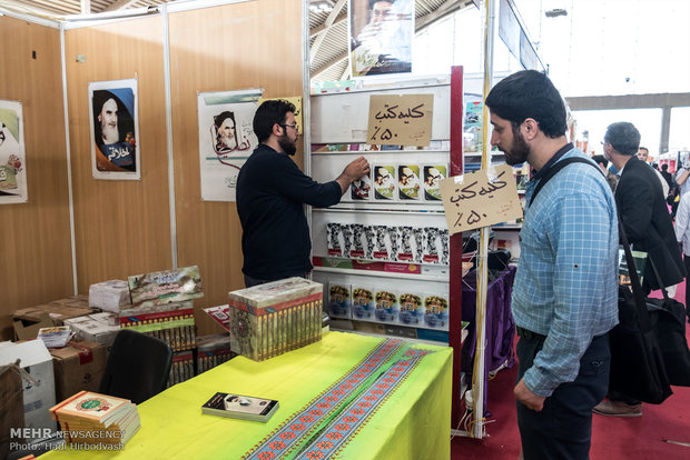 Last day of Tehran Book Fair