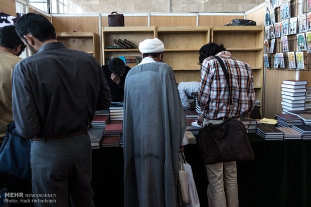 Last day of Tehran Book Fair