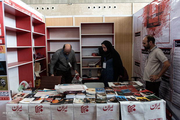 Last day of Tehran Book Fair