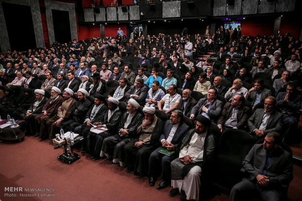 کنفرانس بین المللی همصدا با اقصی با حضور آیت الله صادق آملی لاریجانی رئیس قوه قضائیه