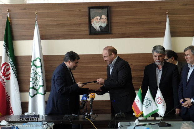 Closing ceremony of 29th Tehran Book Fair