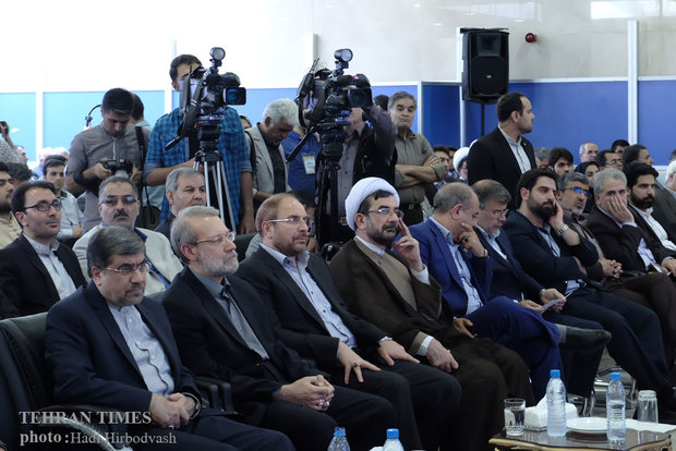 Closing ceremony of 29th Tehran Book Fair