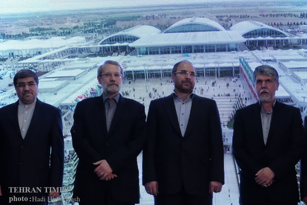 Closing ceremony of 29th Tehran Book Fair