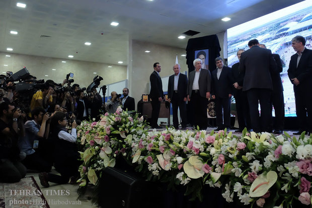 Closing ceremony of 29th Tehran Book Fair