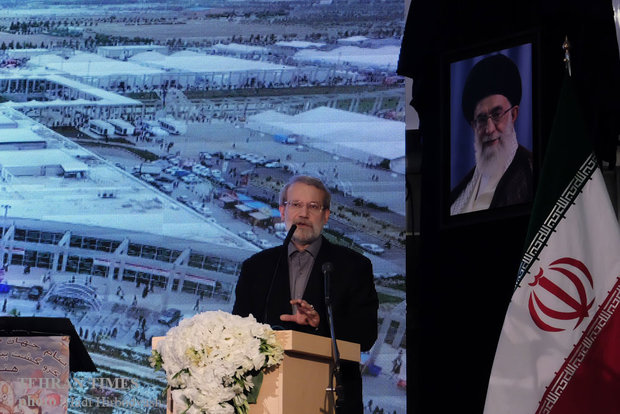 Closing ceremony of 29th Tehran Book Fair