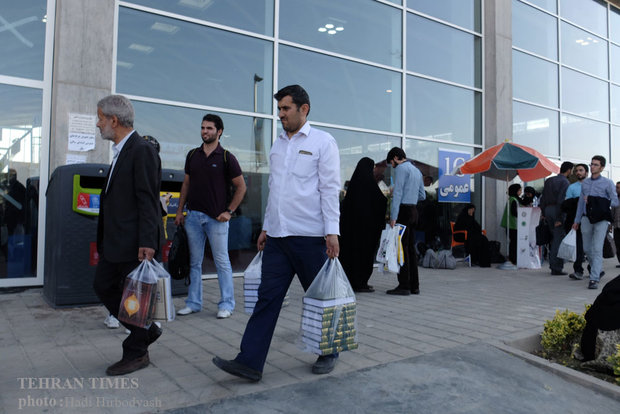 Closing ceremony of 29th Tehran Book Fair