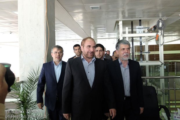 Closing ceremony of 29th Tehran Book Fair