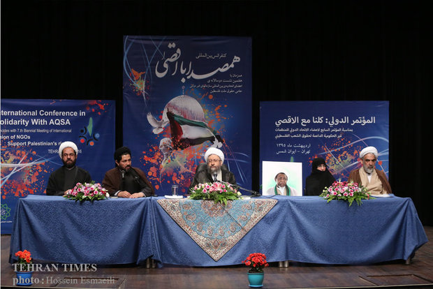 International Conference on Solidarity with Aqsa held in Tehran