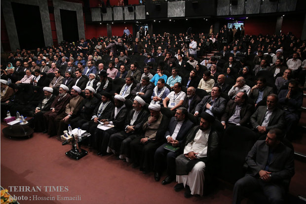 International Conference on Solidarity with Aqsa held in Tehran