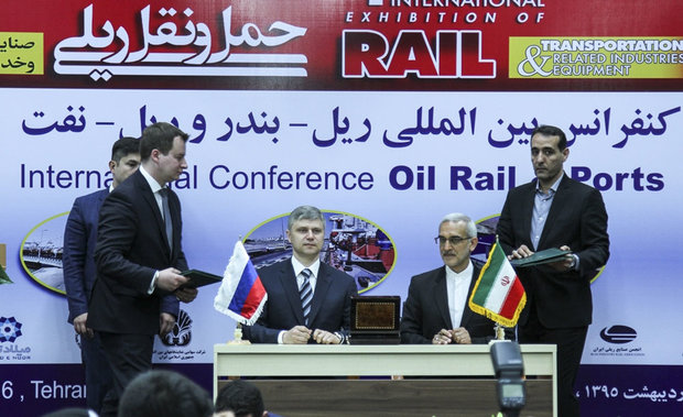 The 4th international rail expo, conference kick off