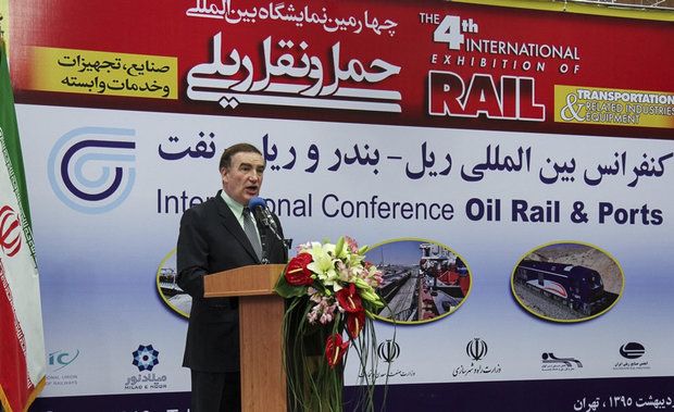 The 4th international rail expo, conference kick off