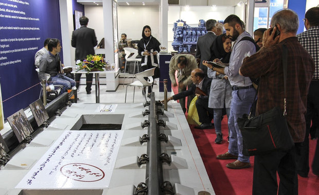 The 4th international rail expo, conference kick off