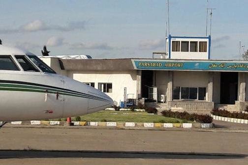 کلاف سردرگم فرودگاه پارسآباد باز نمیشود