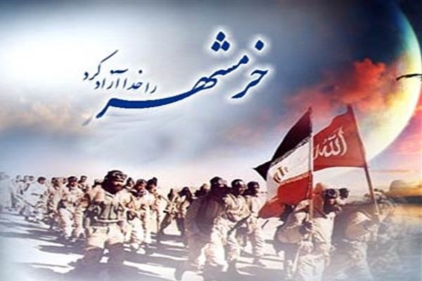 برگزاری ۱۱۲ جلسه سخنرانی ویژه سالروز آزادی خرمشهر در تویسرکان