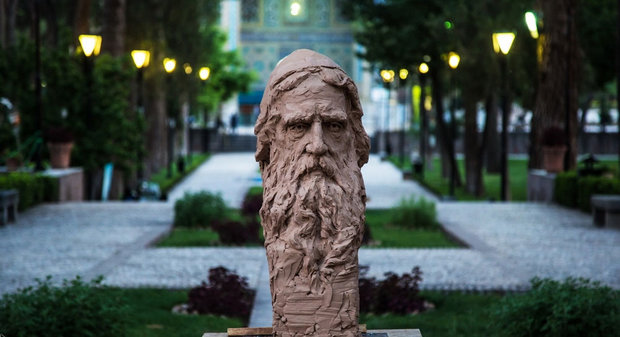Khayyam National Day