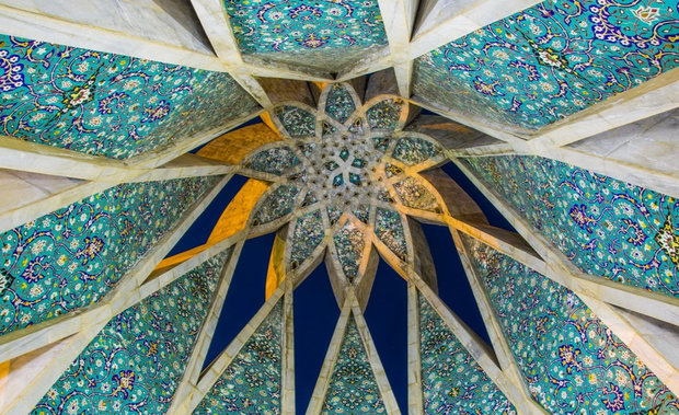 Khayyam National Day