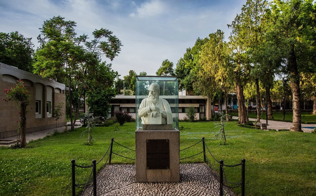 Khayyam National Day