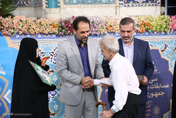 Iran hosts International Quran Contest   