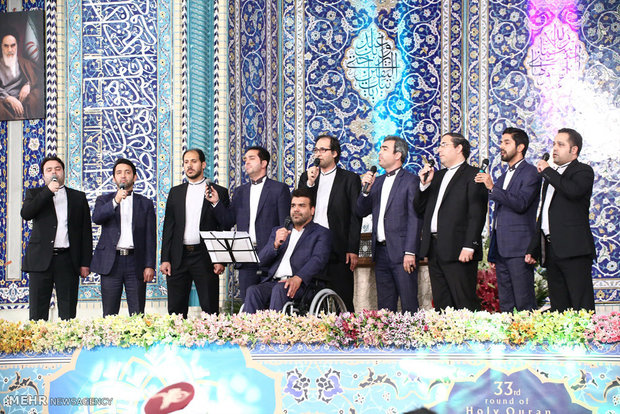 Iran hosts International Quran Contest   