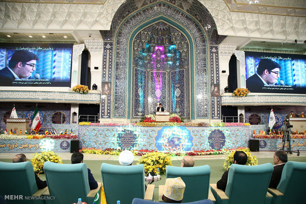 Iran hosts International Quran Contest   