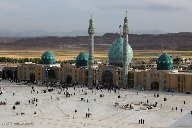 Holy Mosque of Jamkaran