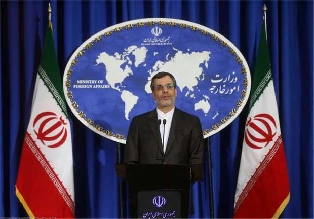 Iran slams Lebanon terror attack