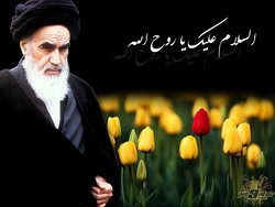 تحقق عدالت اجتماعی شاخصه اصلی مکتب امام خمینی (ره) بود