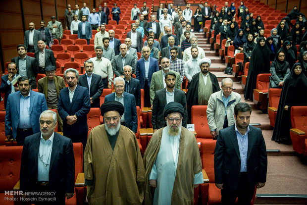 Tehran hosts conference on Mulla Sadra