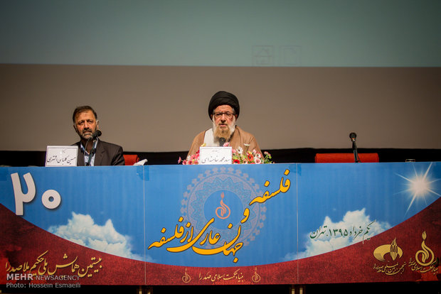 Tehran hosts conference on Mulla Sadra