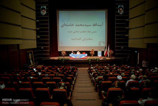 Tehran hosts conference on Mulla Sadra