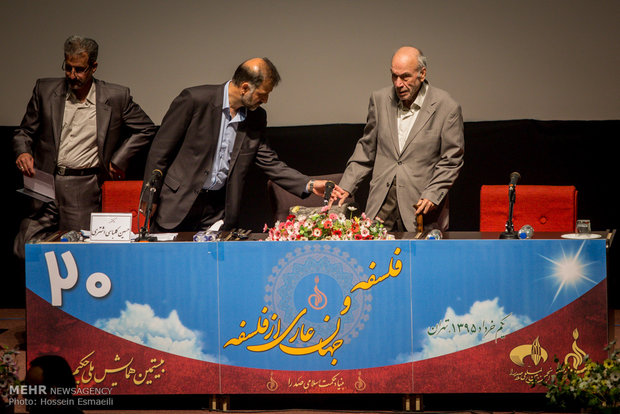 Tehran hosts conference on Mulla Sadra