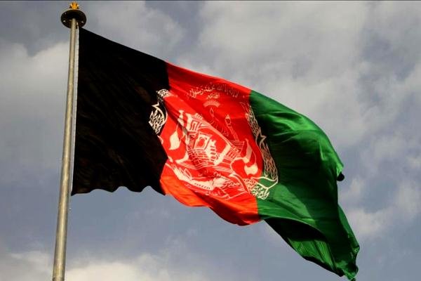 Afganistan'da patlama: 9 çocuk öldü Afganistan'da patlama: 9 çocuk öldü