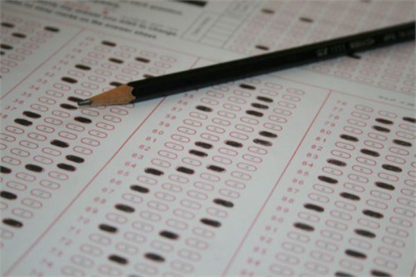 نتایج آزمون کاردانی به کارشناسی سه شنبه اعلام می شود
