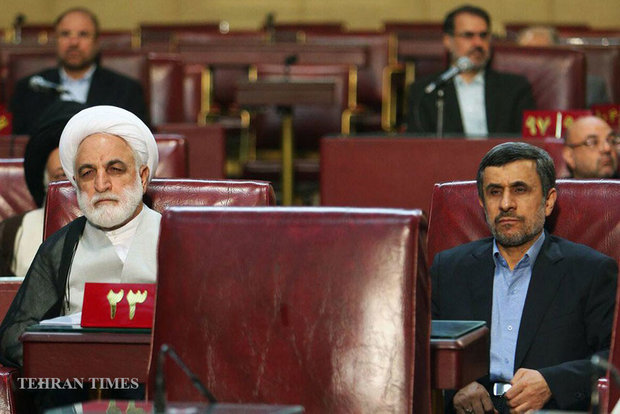 5th Assembly of Experts opens