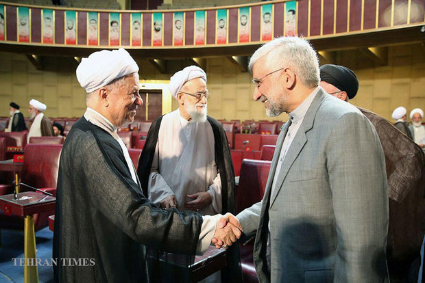 5th Assembly of Experts opens