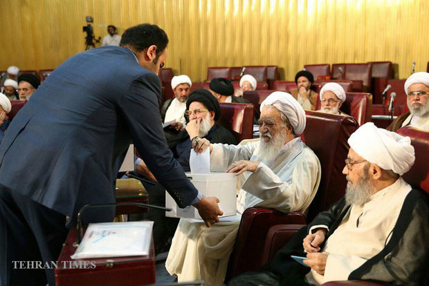 5th Assembly of Experts opens