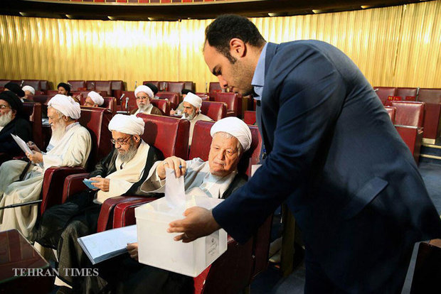5th Assembly of Experts opens