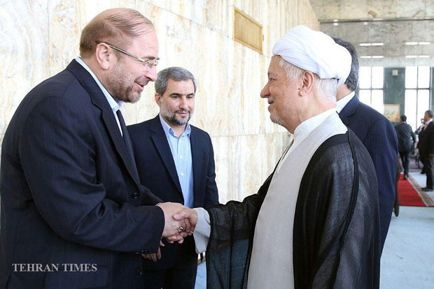 5th Assembly of Experts opens