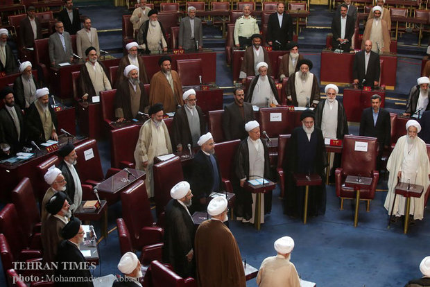 5th Assembly of Experts opens