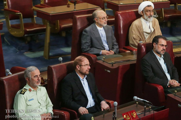 5th Assembly of Experts opens