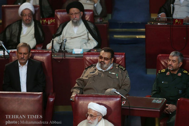 5th Assembly of Experts opens